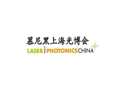 LASER World Of PHOTONICS CHINA 2026: Ipari jelentés a mesterséges intelligenc...